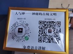 -浙江西湖美术馆