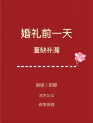 -时光印记婚纱摄影工作室·原创定制