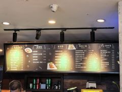 -越南牛肉河粉餐厅(书院巷店)