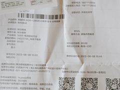 -华为授权服务中心(虹口大连路)