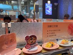 -争鲜回转寿司(南开大悦城店)