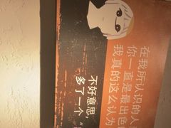 -乔街深夜食堂·台州菜·高压锅生蚝(杭州总店)