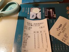 -佬麻雀·新湘菜(珠海金发购物中心店)