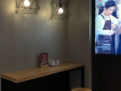 -瑞幸咖啡(卓越城店)