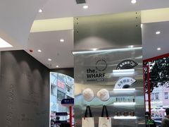 -喧闹·东方大气茶(鹅岭二厂店)