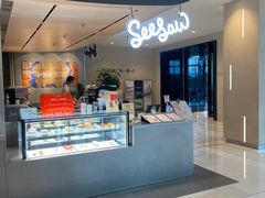 -Seesaw Coffee(环贸iapm店)