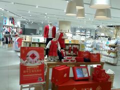 -Purcotton全棉时代(环宇城店)