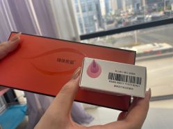 -苏州卫康美容医院