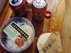 打包-清真盛志望麻酱酿皮·非遗老字号