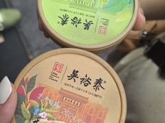-吴裕泰茶庄(前门大街店)