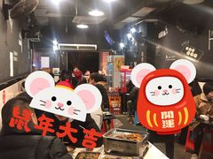 -夜烤·宜宾烧烤(回龙湾店)