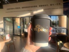 -Pekaa啤咖食肆Coffee&Bistro