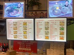 -阿文夜市豆浆油条(临潼路店)