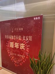 -归位瑜伽＆普拉提馆
