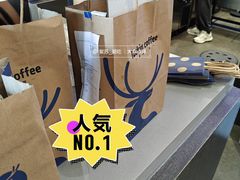-瑞幸咖啡(稻兴环球科创中心店)