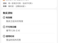 -水门巷餐厅(古子城店)