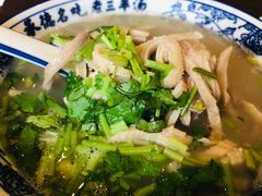 -老三羊汤【北兴隆街店】