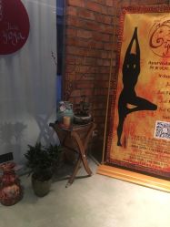 -Just Yoga 瑜伽·阿育吠陀