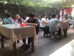 -伊隆斋(什刹海店)