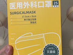 -永辉超市(融创茂店)
