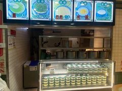 -芝麻糊世家(西华店)