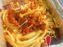 -桃园烧烤·砂锅(商业步行街店)