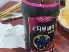 -大姐麻辣烫(莲宝中路店)