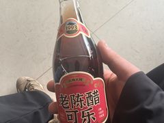 -紫泥369粗粮季(西环店)