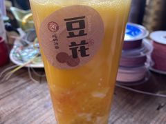 -炖物24章·顺时轻养茶(黄龙店)