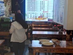 -秦韵味香辣爆肚面(钟楼店)