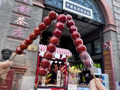 -尹三豆汁(天坛店)
