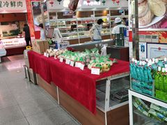 -北京稻香村(第三店)