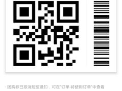-BreadTalk面包新语(龙之梦购物中心莘庄店)