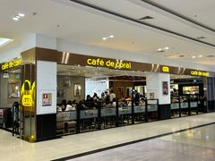 -大家乐(深圳中信店)