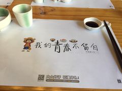 -花漫里餐厅(刺桐店)