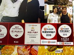 -凤城礼记鱼翅海鲜酒家(新马路总店)