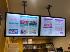 菜单-米阿糯糕团•酒酿•甜品(莫愁店)