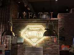 -LYFATTI 莱芙缇(赣水路店)