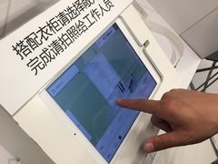 -宜家·瑞典风味餐厅(北京西红门店)