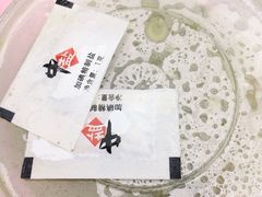 -汤城小厨•粤菜•靓汤(金宝街店)
