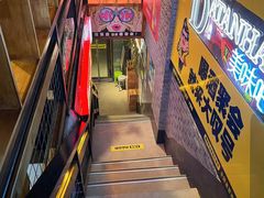 -大叹号啤酒屋·延边料理(建工店)