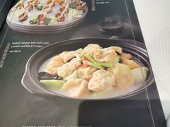 -金翠皇宫粤菜·点心·海鲜(科技园店)