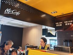 -麦当劳(湖光北街店)