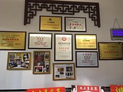 -九大簋家宴(晓港湾店)