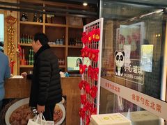 -金掌勺·锅包肉(广渠门店)