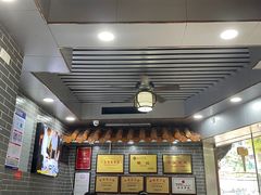 -银记肠粉(文昌北路店)