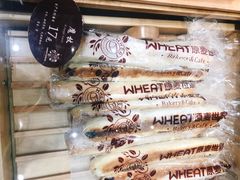 -原麦世家(府琛大厦店)