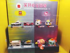 -麦当劳(文化西路店)