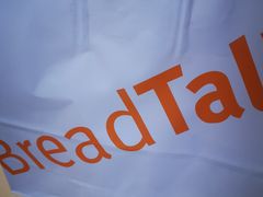 -BreadTalk面包新语·烘焙蛋糕(东方宝泰广场店)