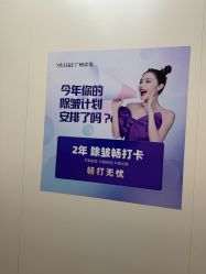-广州美莱医疗美容医院